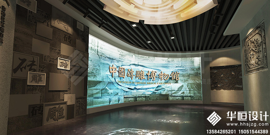 1-展厅展馆-中国砖雕博物馆1.jpg